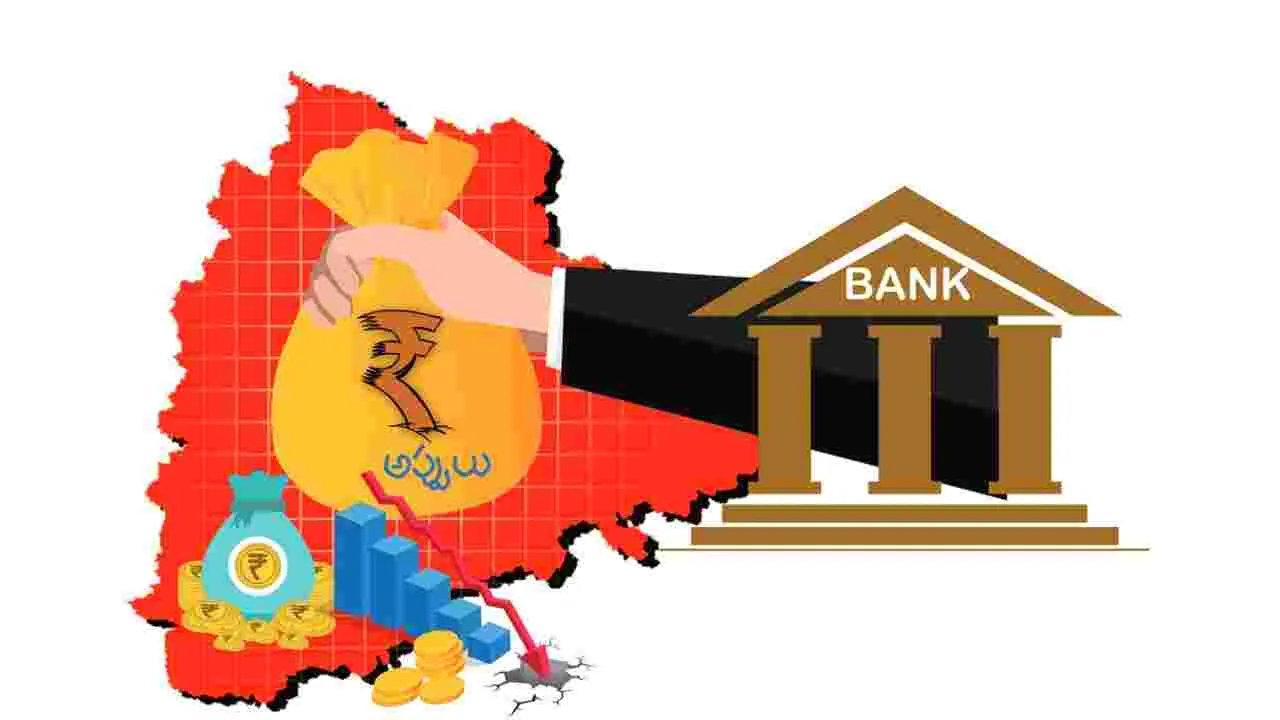 Loan RBI Auction: రూ.3,500 కోట్ల అప్పు తీసుకున్న రాష్ట్రం