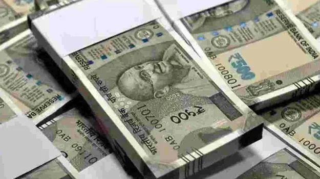 Nalgonda: అధిక వడ్డీ పేరుతో రూ.కోట్ల వసూళ్లు !