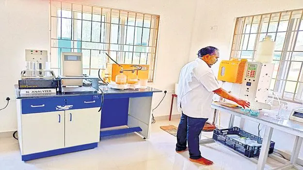 ఆర్‌ఏఆర్‌ఎస్‌లో భూసార పరీక్షలు