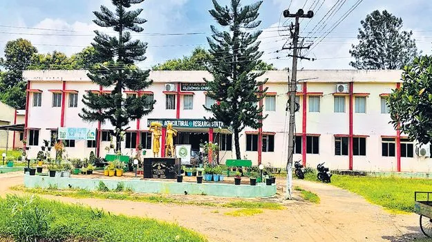 ఆర్గానిక్‌ అగ్రికల్చర్‌ పాలిటెక్నిక్‌ కొనసాగింపు