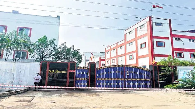 కోరే ఆర్గానిక్స్‌తో ‘సాయి శ్రేయాస్‌’ రహస్య ఒప్పందం