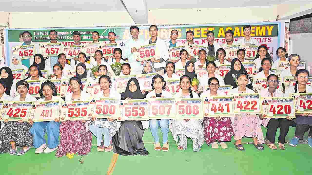 Alphores Institutions: అల్ఫోర్స్‌ విద్యార్థుల అద్భుత ప్రతిభ