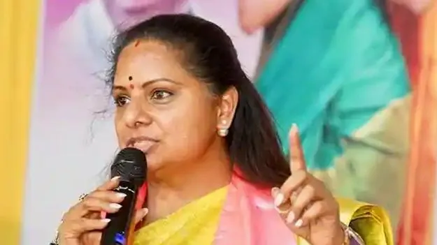 MLC Kavitha: అనుమతి ఇవ్వకుంటే హైకోర్టును ఆశ్రయిస్తా