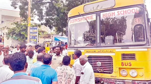 మా పిల్లలను సర్కారు బడికే పంపుతాం.. 