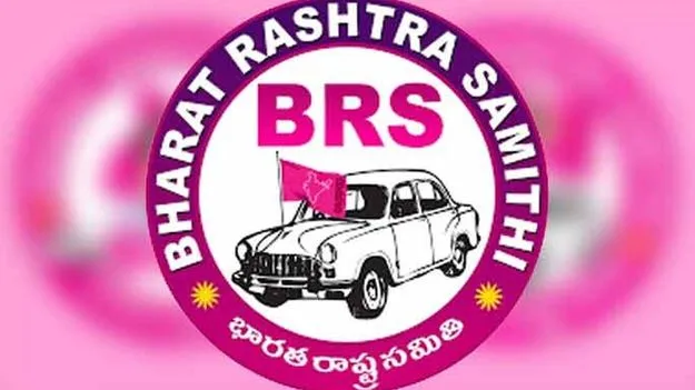 Phone Tapping: ఇక బీఆర్‌ఎస్‌ నేతలకు సిట్‌ నోటీసులు