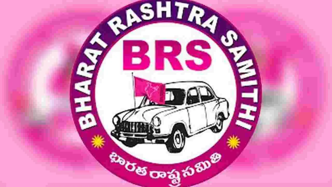 Phone Tapping: ఇక బీఆర్‌ఎస్‌ నేతలకు సిట్‌ నోటీసులు