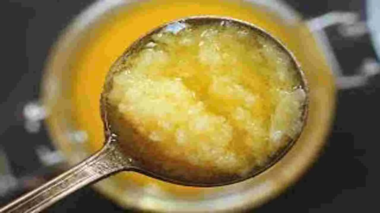 Fake Ghee: కల్తీ నెయ్యి కేసు దర్యాప్తు వ్యయం రూ.కోటి
