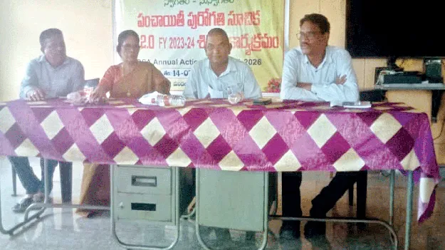 ఎన్‌ఆర్‌ఐల వివరాలు సేకరించండి: సీఈవో