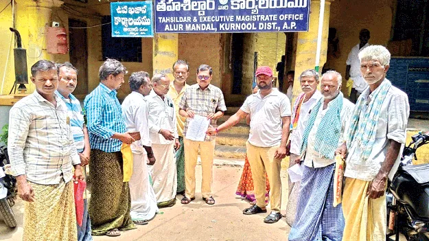 ఇనాంగా వారసత్వ భూములు