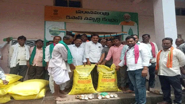 kumaram bheem asifabad-రైతులకు సరిపడా ఎరువులు అందిస్తాం