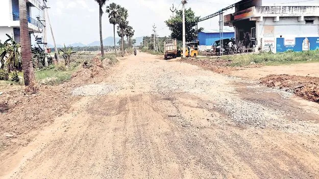 దారికొస్తున్న బీఎన్‌ రోడ్డు