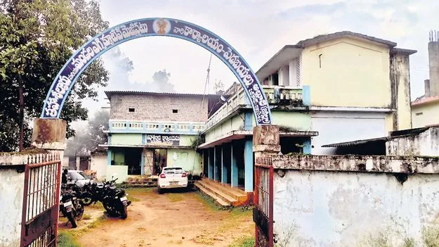 మన్యంలో రెవెన్యూ వ్యవస్థ బలోపేతం