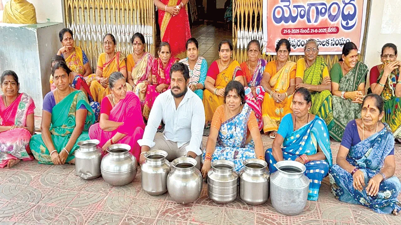 తాగునీరు సరఫరా చేయాలి 
