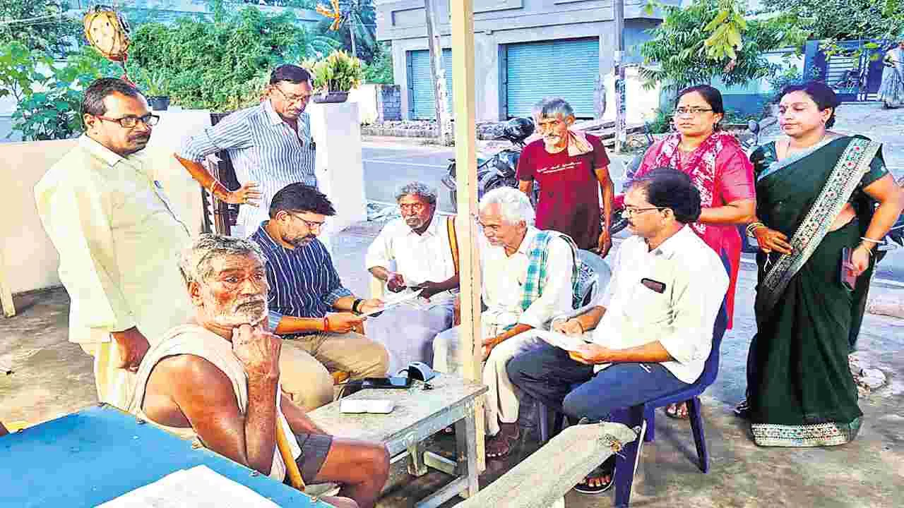 అన్నదాత సుఖీభవ లబ్ధిదారుల జాబితాపై కసరత్తు