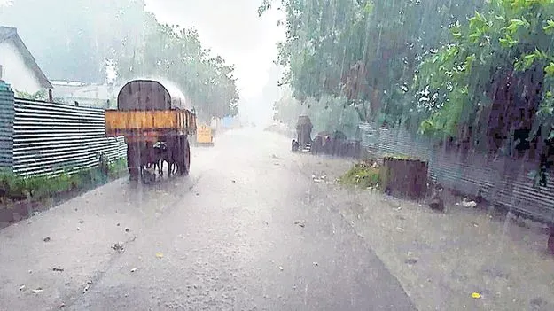 కుమ్మేసిన వాన