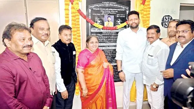 విద్యారంగానికి ప్రాధాన్యం
