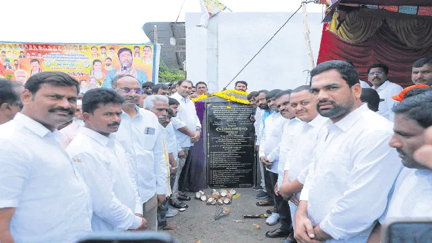 గ్రామాల అభివృద్ధే కాంగ్రెస్‌ ధ్యేయం