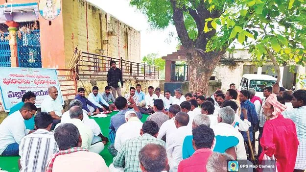 భూసేకరణకు రైతులు సహకరించాలి : ఆర్డీవో