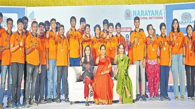 NEET 2025 Result: నీట్‌-2025 ఫలితాల్లో  నారాయణ విజయ పరంపర