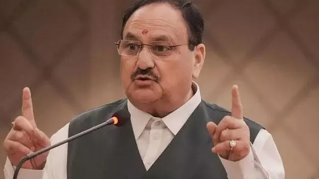 JP Nadda: తెలంగాణకు తగినంత యూరియా అందిస్తాం