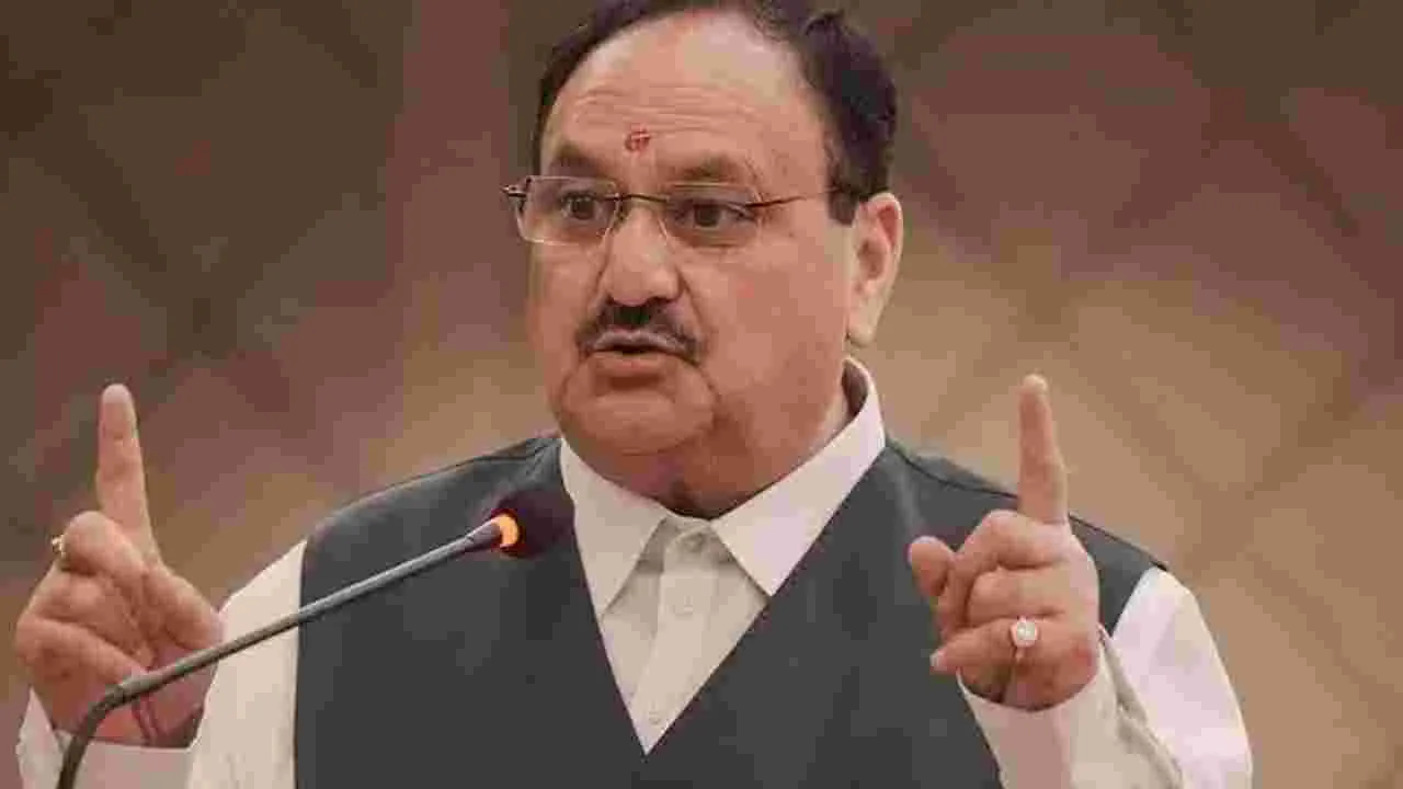 JP Nadda: తెలంగాణకు తగినంత  యూరియా అందిస్తాం