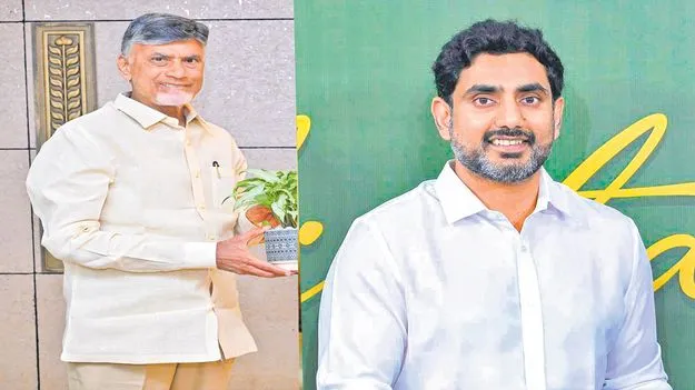  job opportunities: ఉద్యోగాలే లక్ష్యంగా నైపుణ్య శిక్షణ