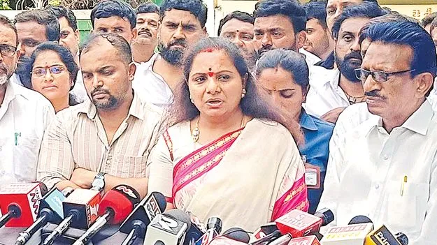 Kavitha: కమలంతో పొత్తు పెట్టుకున్న ఏ పార్టీ బాగుపడలేదు