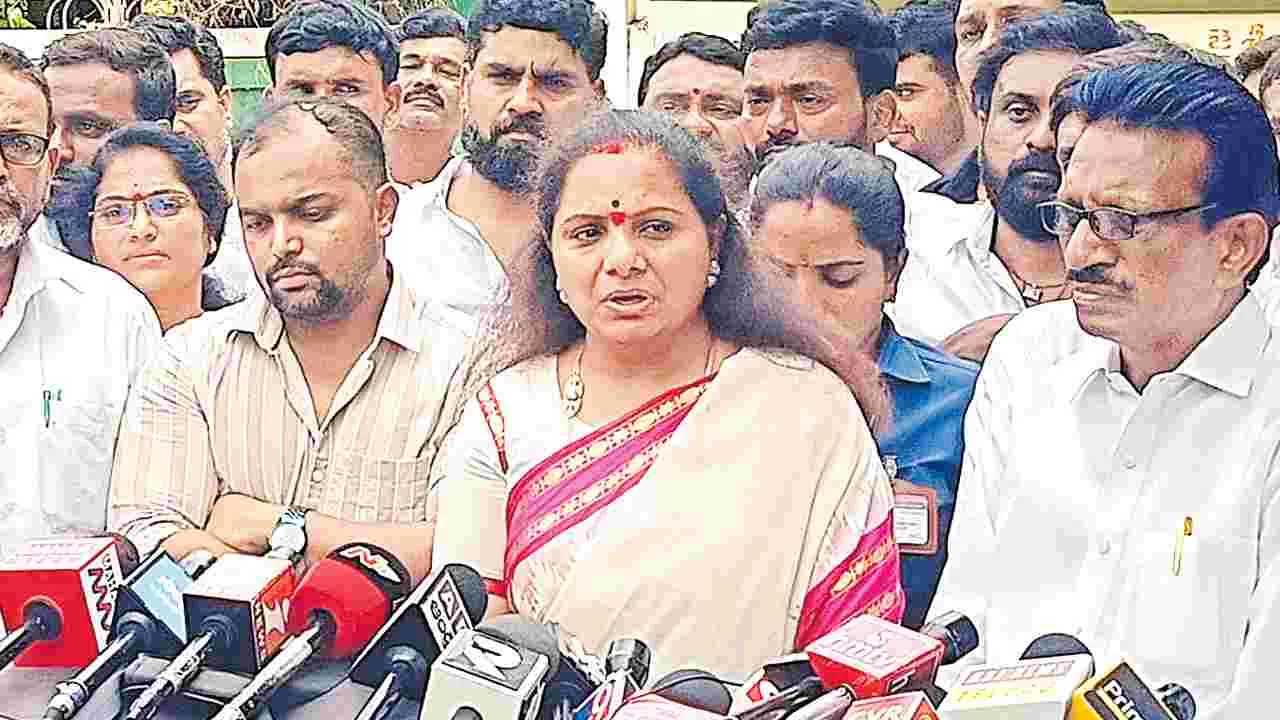 Kavitha: కమలంతో పొత్తు పెట్టుకున్న ఏ పార్టీ బాగుపడలేదు
