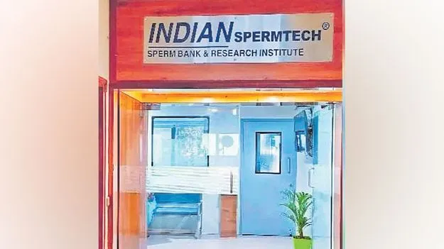 llegal Trade Sperm Donation: ఇండియన్‌ స్పెర్మ్‌టెక్‌ సెంటర్‌ సీజ్‌  