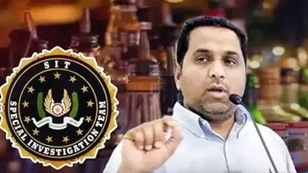 SIT Raids: హైదరాబాద్‌లో ఏపీ సిట్‌ సోదాలు