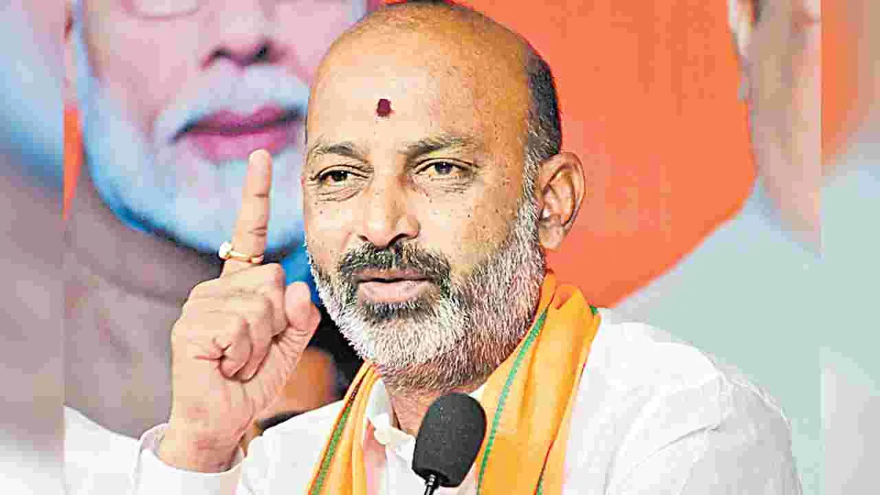 Bandi Sanjay: మేం అధికారంలోకి వస్తే బీసీనే సీఎం