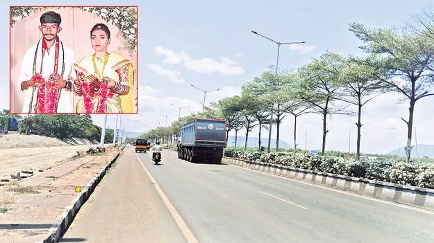 మృత్యు రహదారి!