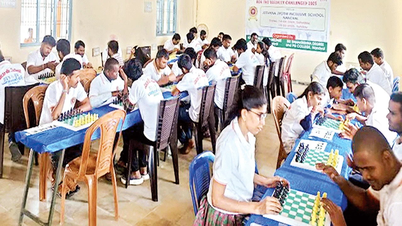 ముగిసిన రాష్ట్రస్థాయి అంధుల చెస్‌ పోటీలు