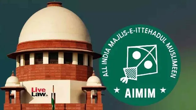 Supreme Court: ఇస్లామిక్‌ విద్యా బోధన తప్పేమీ కాదు