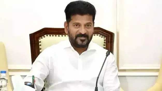 Revanth Reddy: సీఎం క్వాష్‌ పిటిషన్‌పై తీర్పు వాయిదా