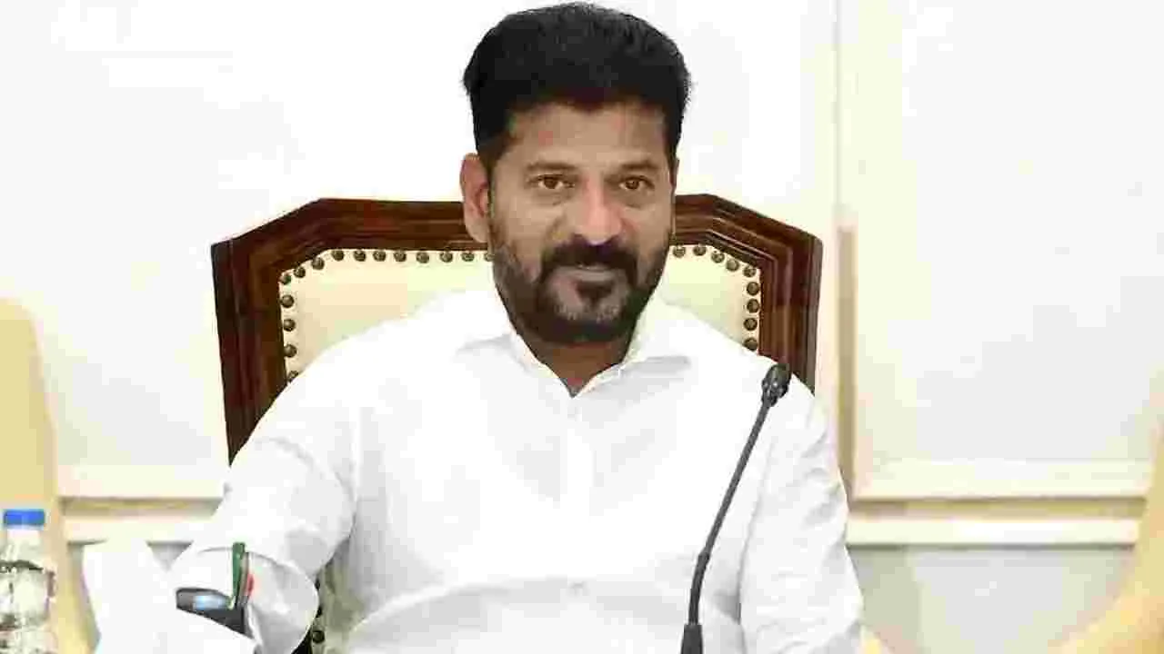 Revanth Reddy: సీఎం క్వాష్‌ పిటిషన్‌పై తీర్పు వాయిదా