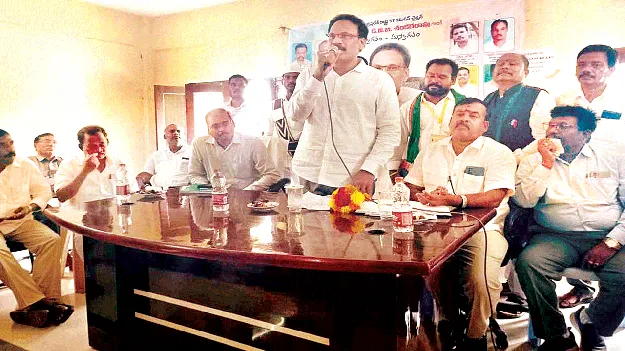  సామాజిక న్యాయం అమలు చేయాలి