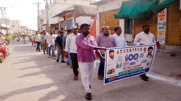 వ్యాపారులు ట్రేడ్‌ లైసెన్స్‌లు తీసుకోవాలి