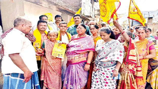 కూటమితోనే రాష్ట్ర సంక్షేమం