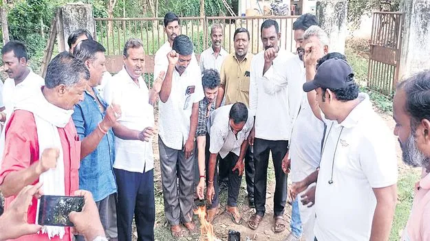 ఉచిత విద్యుత్‌కు రూ.వేలల్లో బిల్లులా?