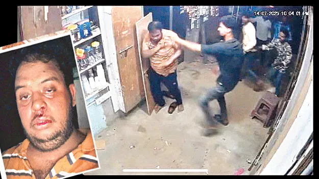 గంజాయి మత్తులో బీభత్సం