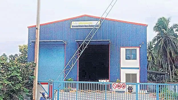 వాహనాల ఫిట్‌నెస్‌కు పాట్లు