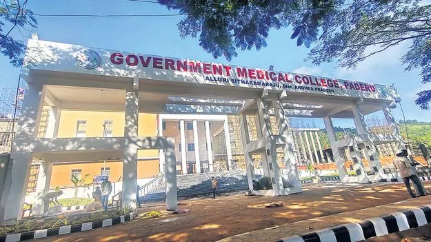 మెడికల్‌ కాలేజీలో పోస్టుల భర్తీకి చర్యలు 