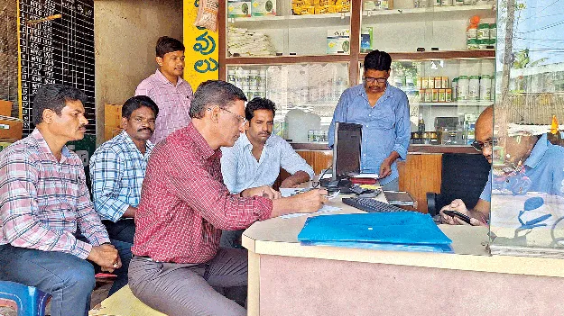   ఎరువుల దుకాణాల్లో తనిఖీలు 