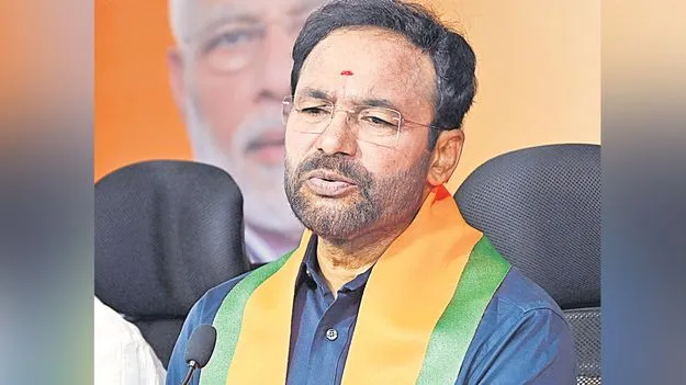 Kishan Reddy: గల్లీ లీడర్‌లా ఖర్గే వ్యాఖ్యలు: కిషన్‌రెడ్డి