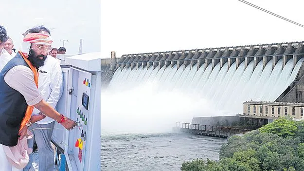 Floodwater Reservoir Gates: దిగువకు కృష్ణమ్మ పరవళ్లు