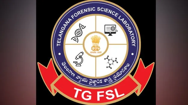 Telangana FSL: తెలంగాణ ఎఫ్‌ఎస్‌‌ఎల్‌ నివేదికలు ఇకపై న్యాయస్థానాల్లో సాక్ష్యాలు