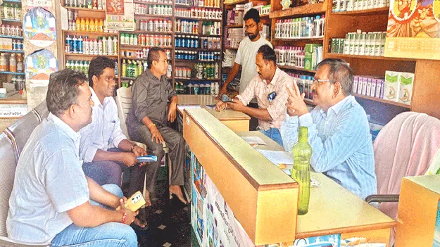 విజిలెన్స్‌ అధికారుల తనిఖీలు