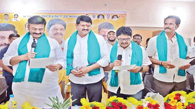 మూడో విడతపైనే ఆశలు