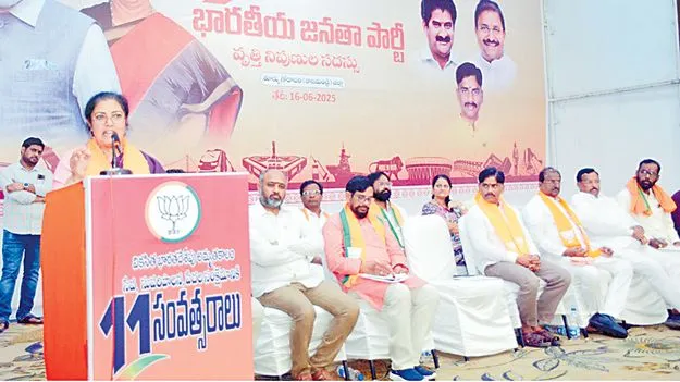 బీజేపీలోకి వస్తే ఆహ్వానిస్తాం